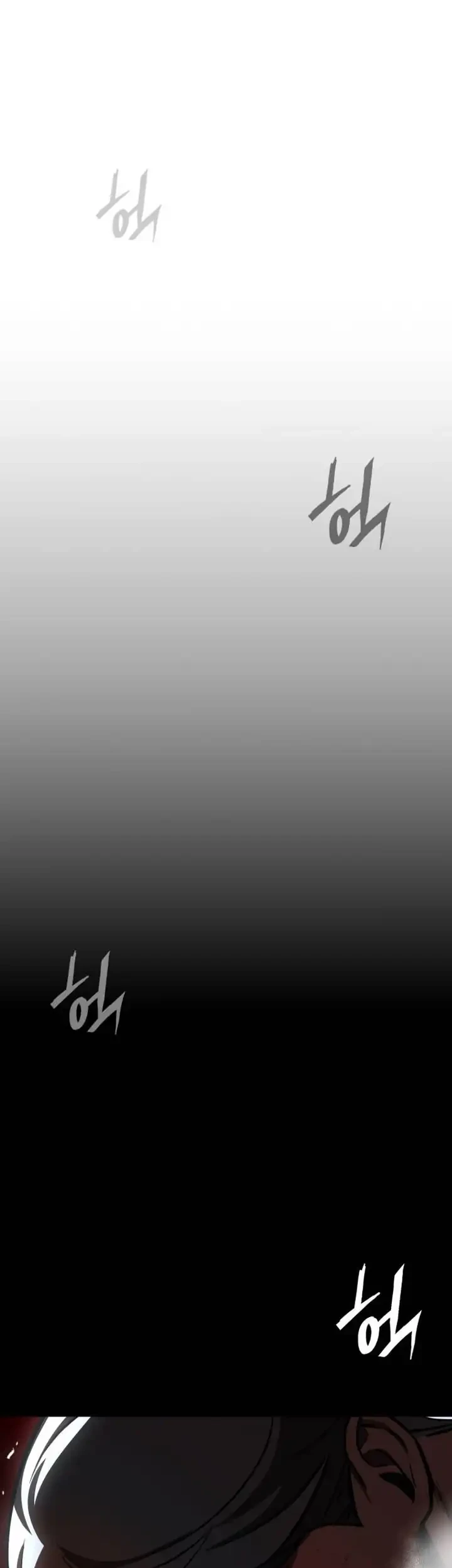 The Lowest-Ranking NIS Agent Chapter 22 Gambar 51