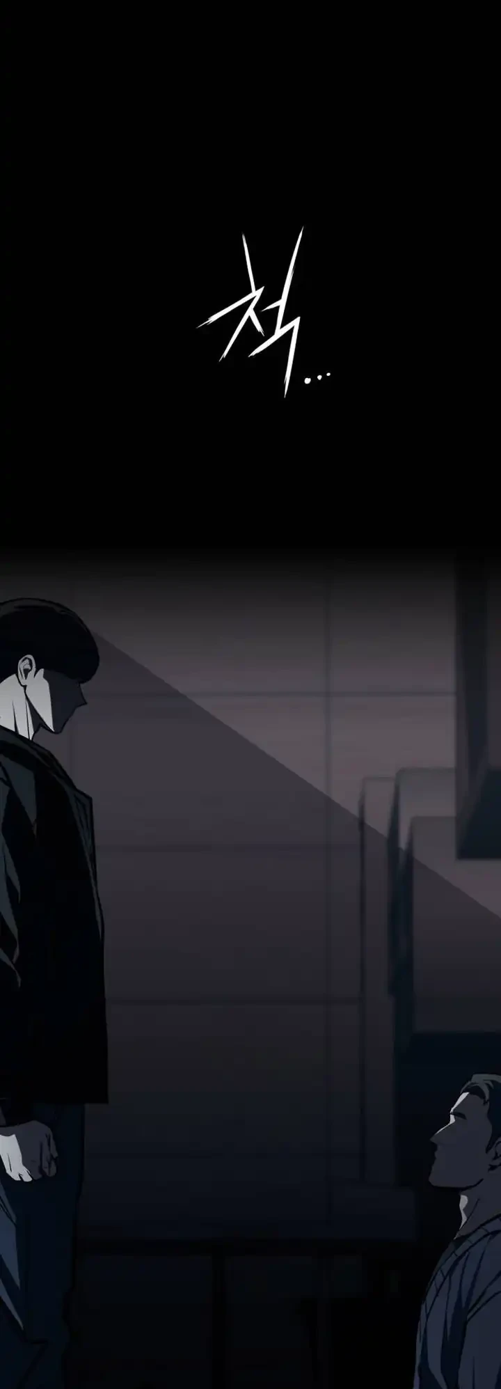 The Lowest-Ranking NIS Agent Chapter 22 Gambar 55