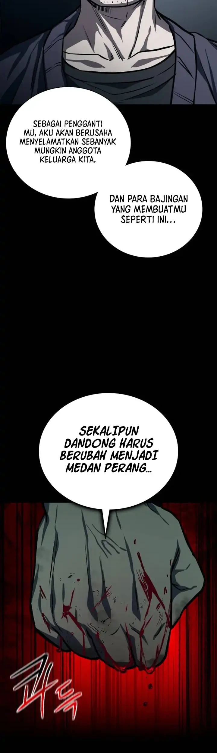 The Lowest-Ranking NIS Agent Chapter 22 Gambar 57