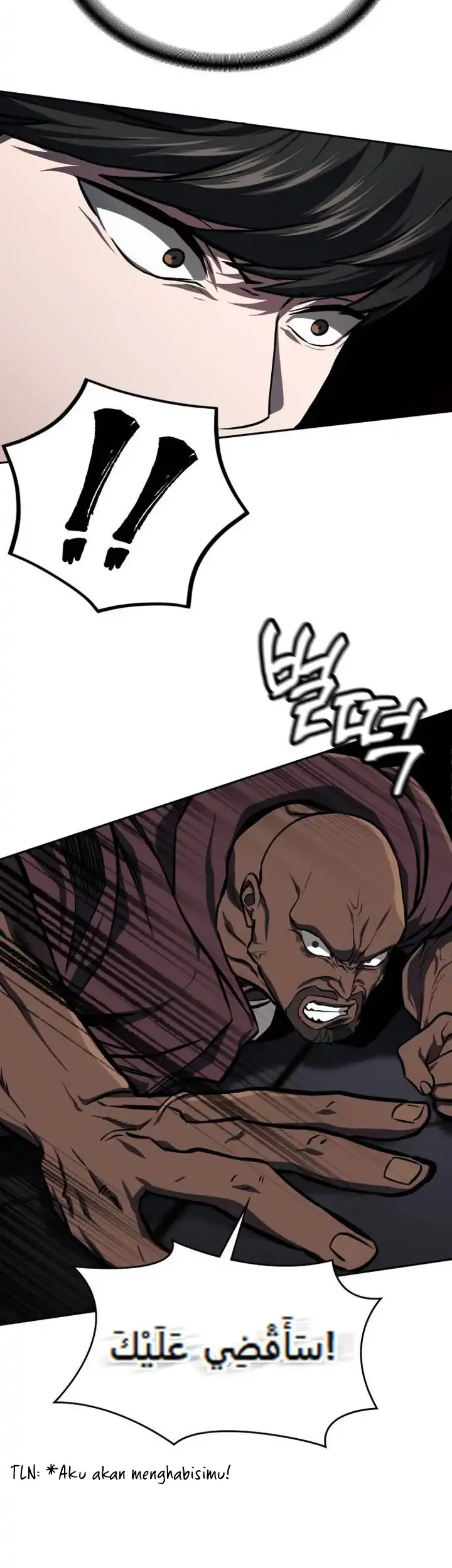 The Lowest-Ranking NIS Agent Chapter 22 Gambar 28