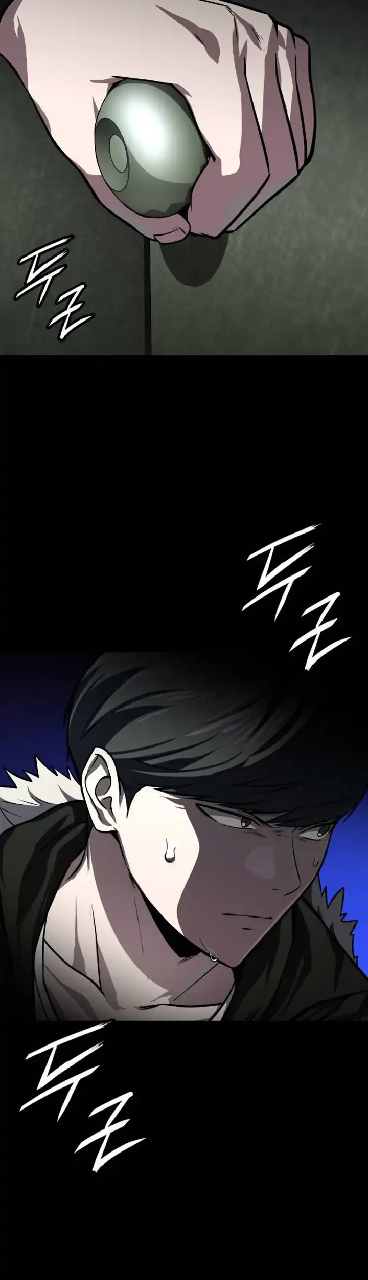 The Lowest-Ranking NIS Agent Chapter 23 Gambar 6