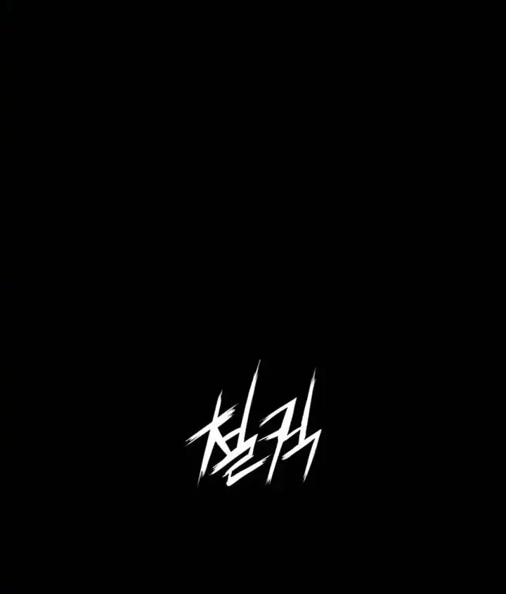 The Lowest-Ranking NIS Agent Chapter 23 Gambar 7