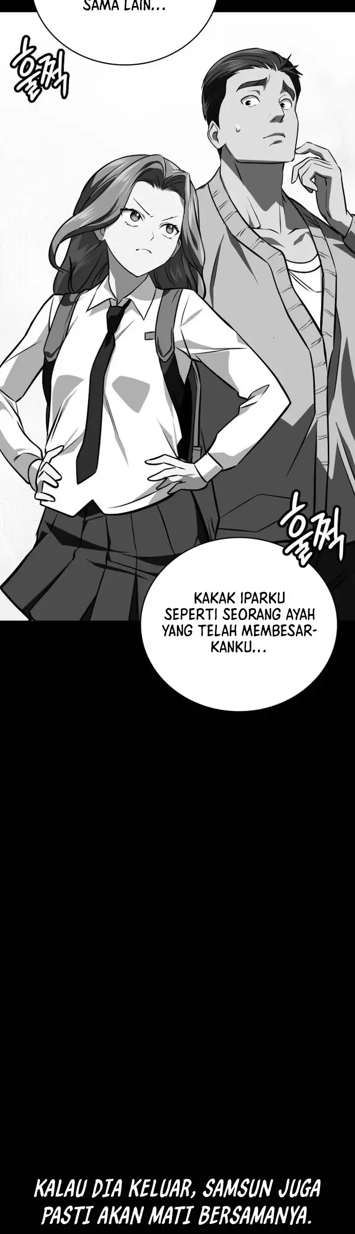 The Lowest-Ranking NIS Agent Chapter 23 Gambar 34
