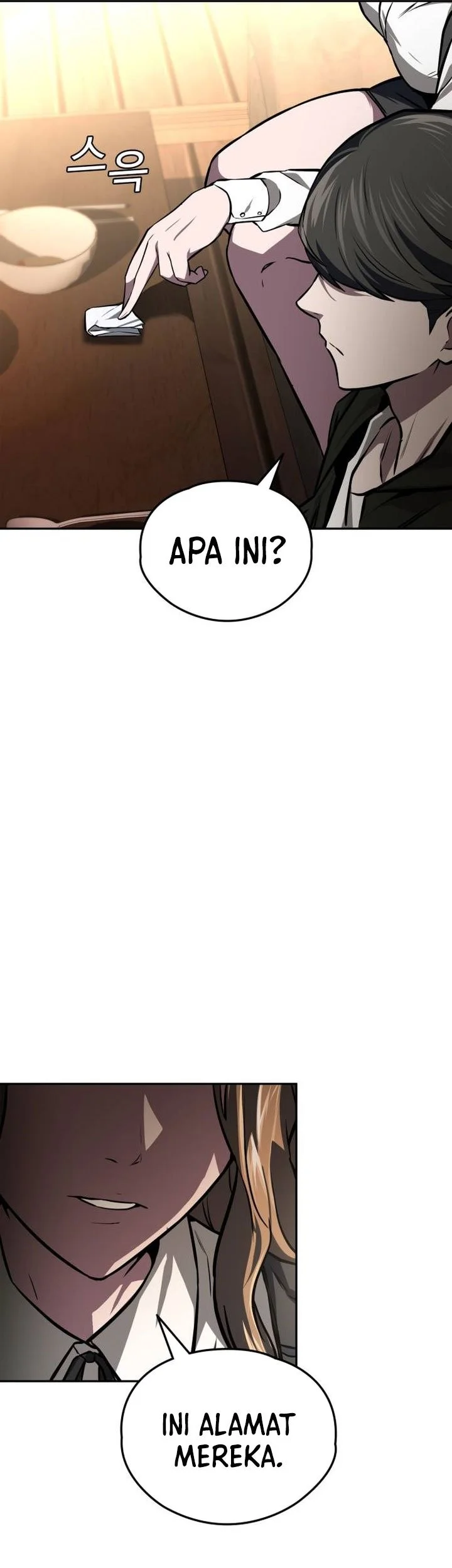 The Lowest-Ranking NIS Agent Chapter 24 Gambar 32