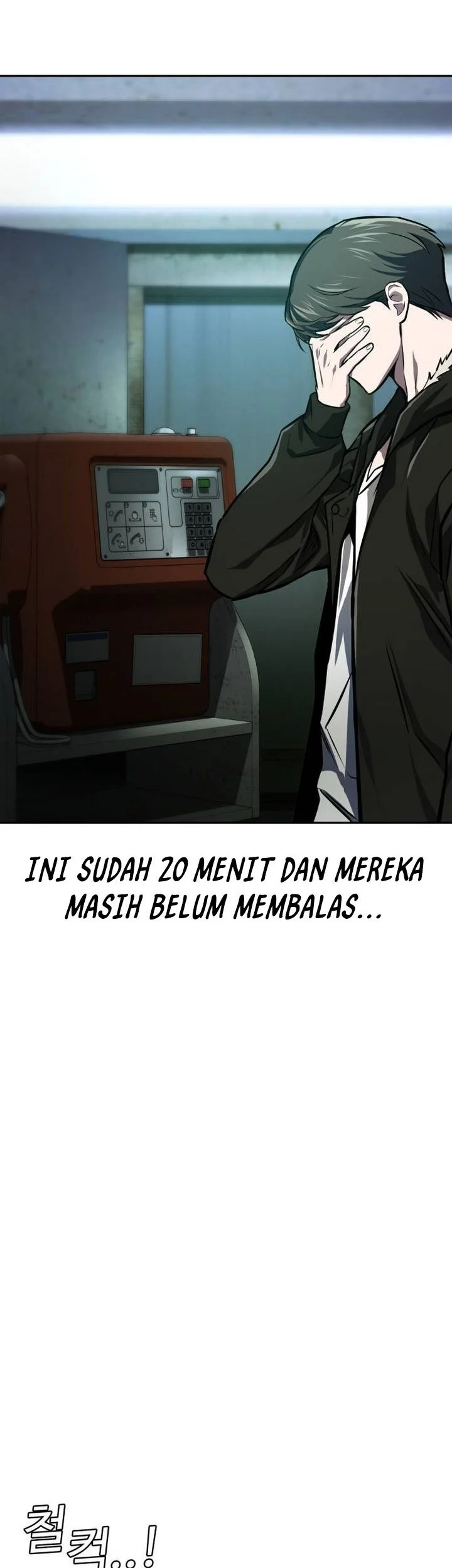 The Lowest-Ranking NIS Agent Chapter 25 halaman 5