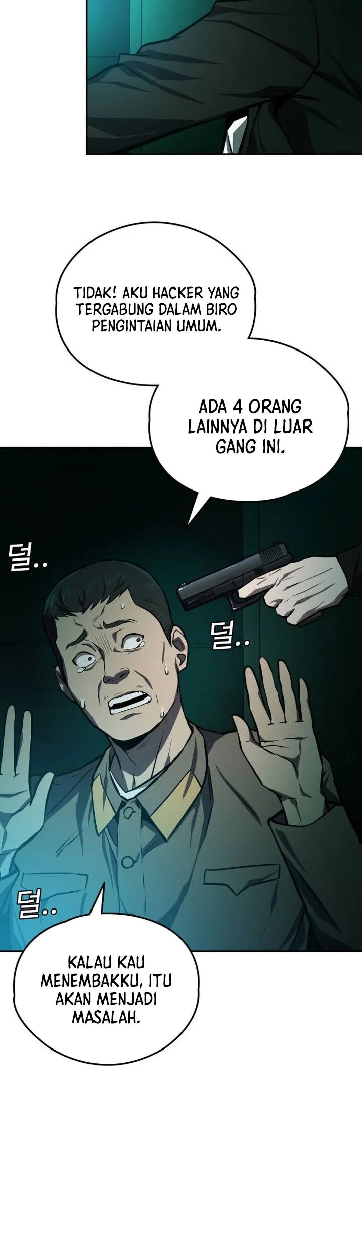 The Lowest-Ranking NIS Agent Chapter 25 halaman 31