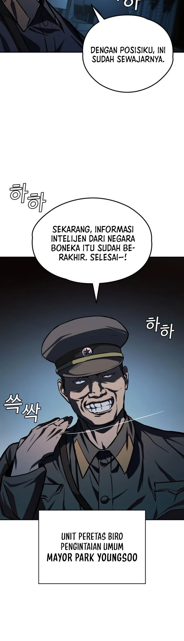 The Lowest-Ranking NIS Agent Chapter 26 halaman 6