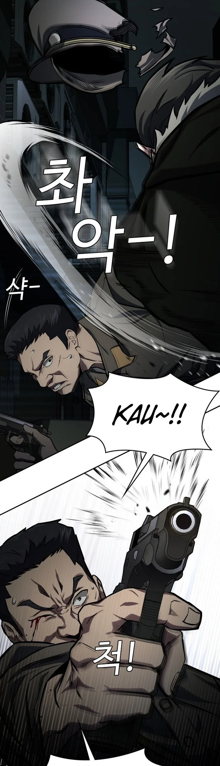 The Lowest-Ranking NIS Agent Chapter 26 halaman 21