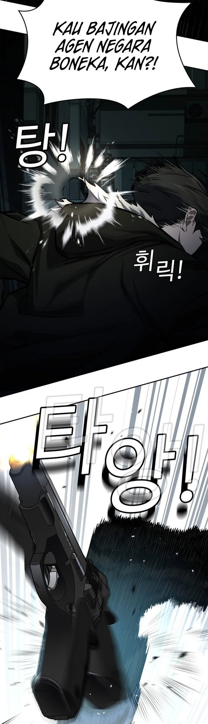 The Lowest-Ranking NIS Agent Chapter 26 halaman 22
