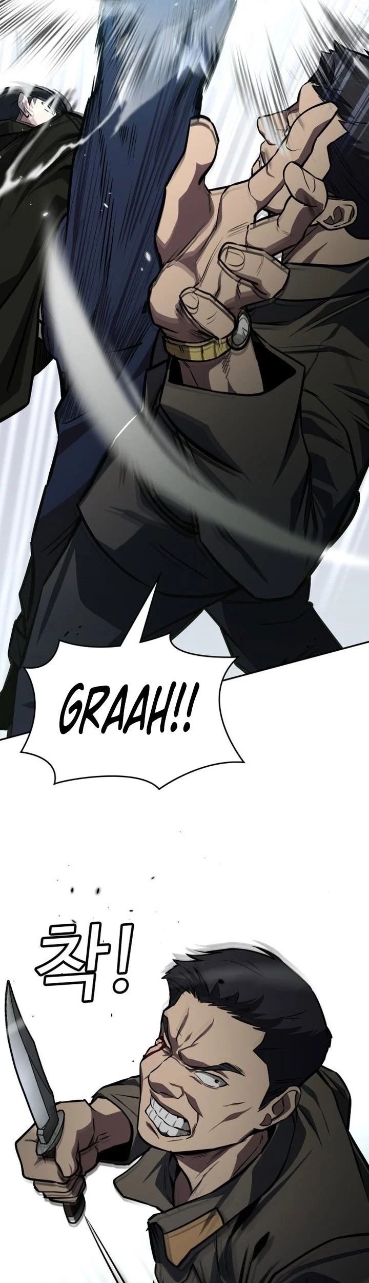 The Lowest-Ranking NIS Agent Chapter 26 halaman 23