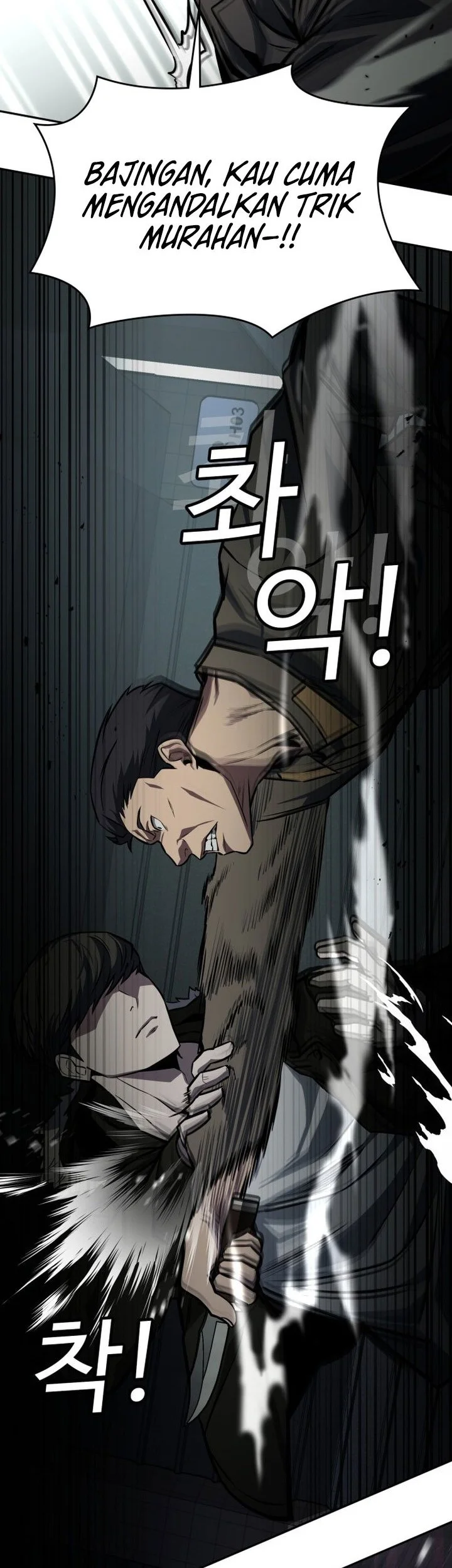The Lowest-Ranking NIS Agent Chapter 26 halaman 24