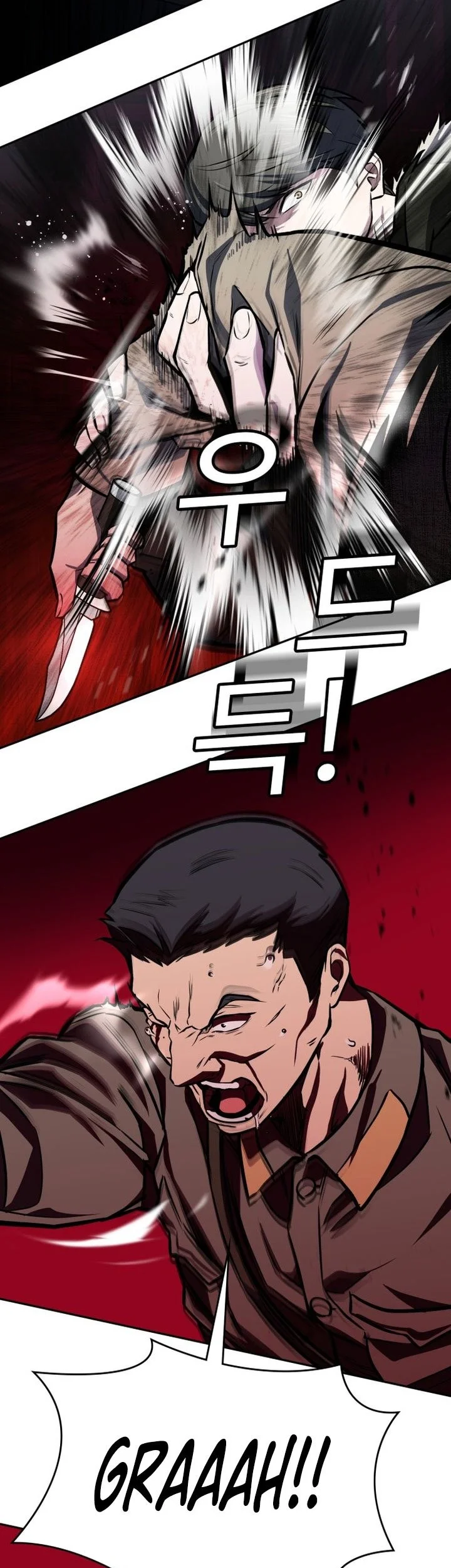 The Lowest-Ranking NIS Agent Chapter 26 halaman 25