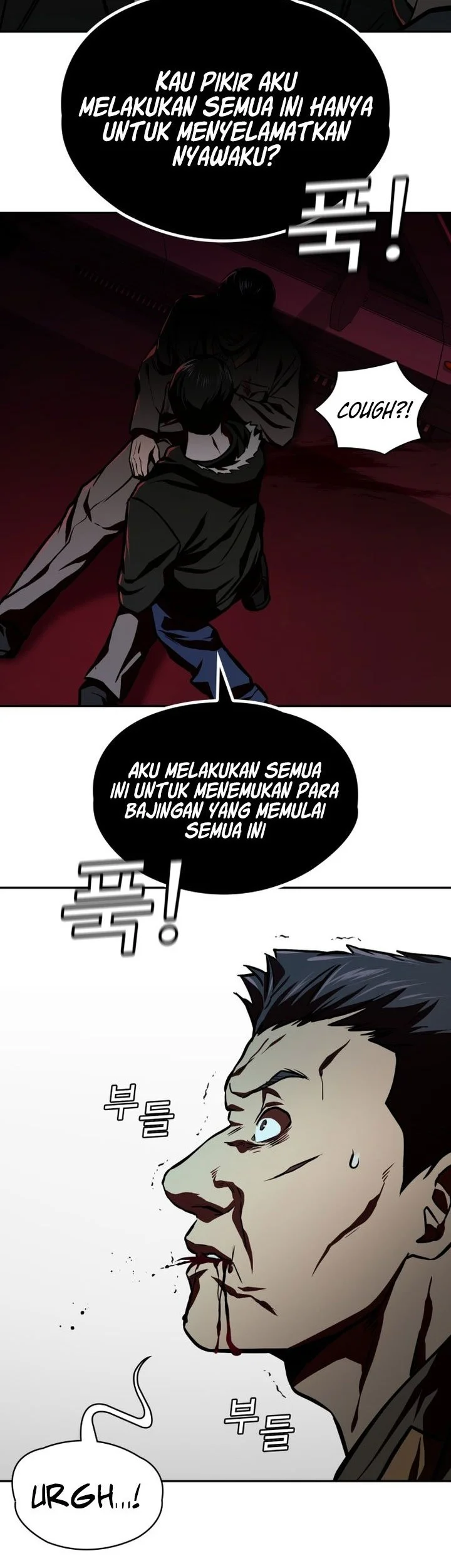 The Lowest-Ranking NIS Agent Chapter 26 halaman 30