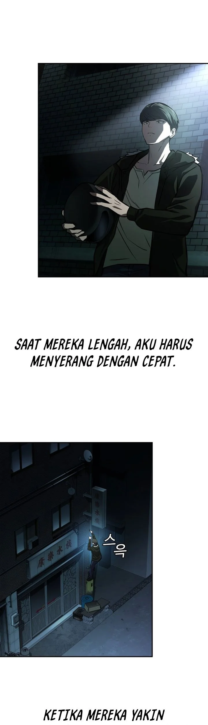 The Lowest-Ranking NIS Agent Chapter 26 Gambar 38