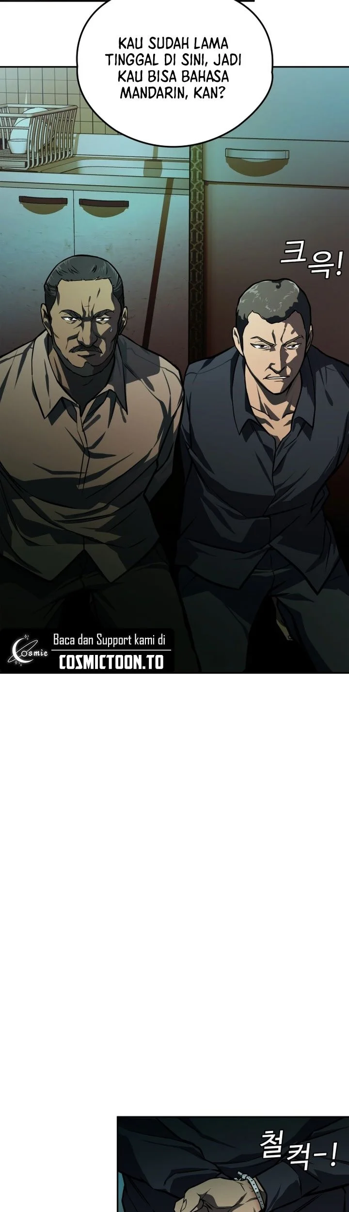 The Lowest-Ranking NIS Agent Chapter 26 Gambar 42