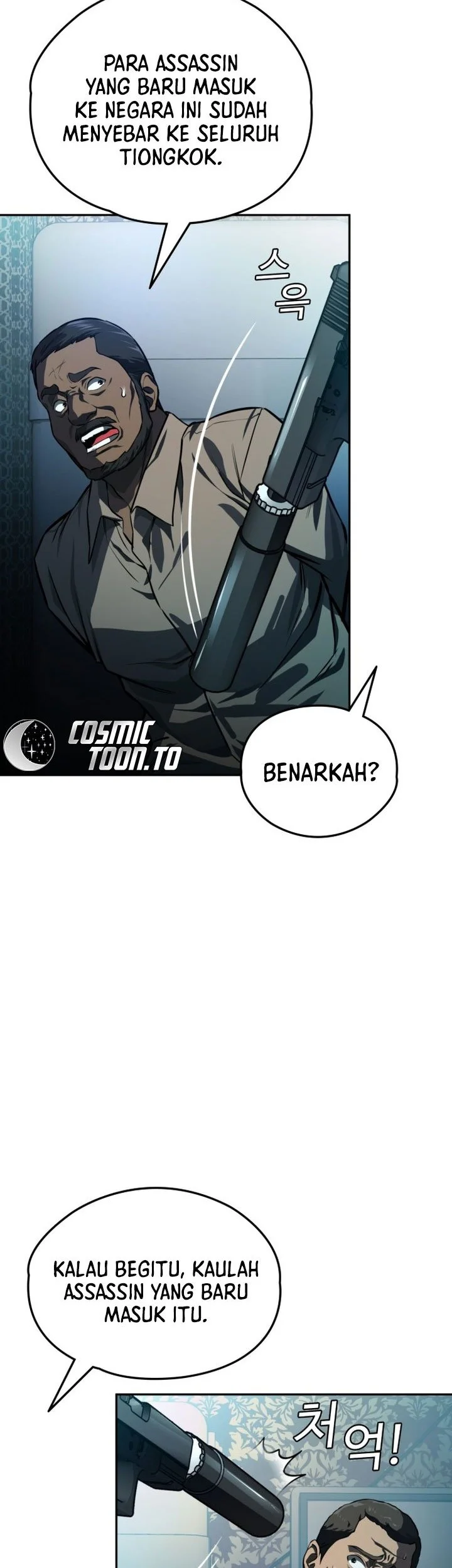 The Lowest-Ranking NIS Agent Chapter 27 halaman 23