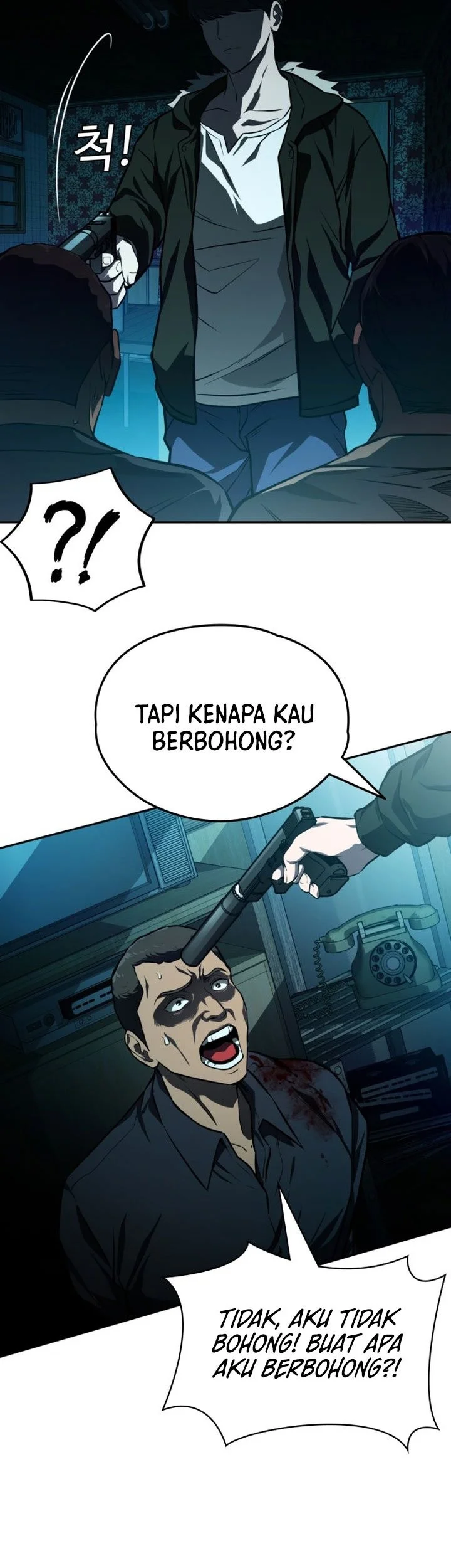 The Lowest-Ranking NIS Agent Chapter 27 halaman 26