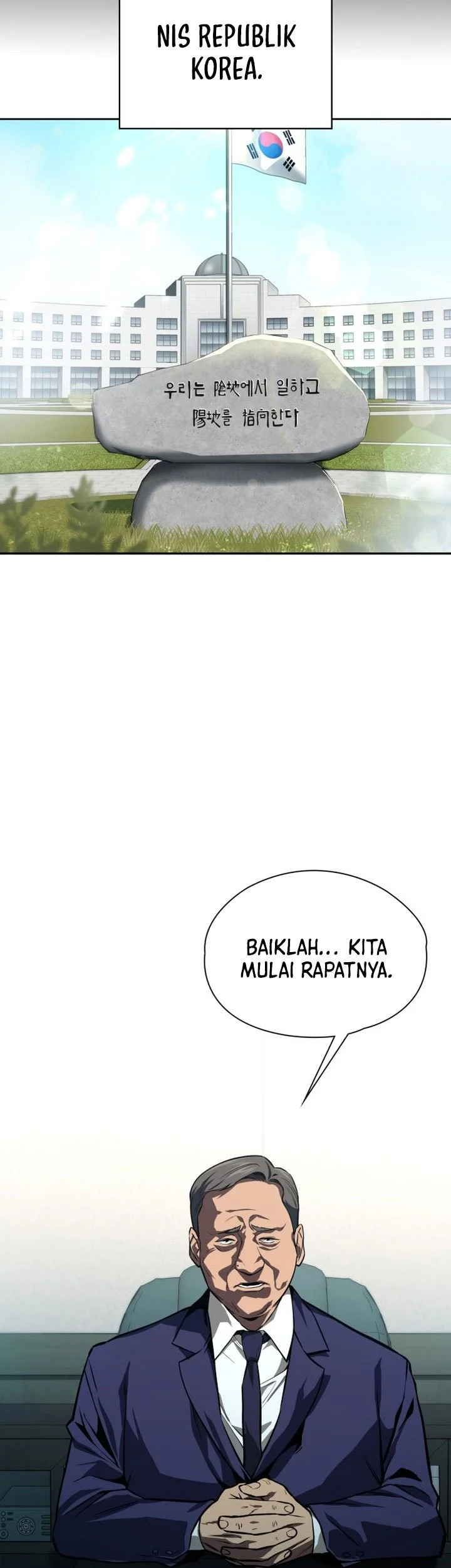 The Lowest-Ranking NIS Agent Chapter 28 halaman 13