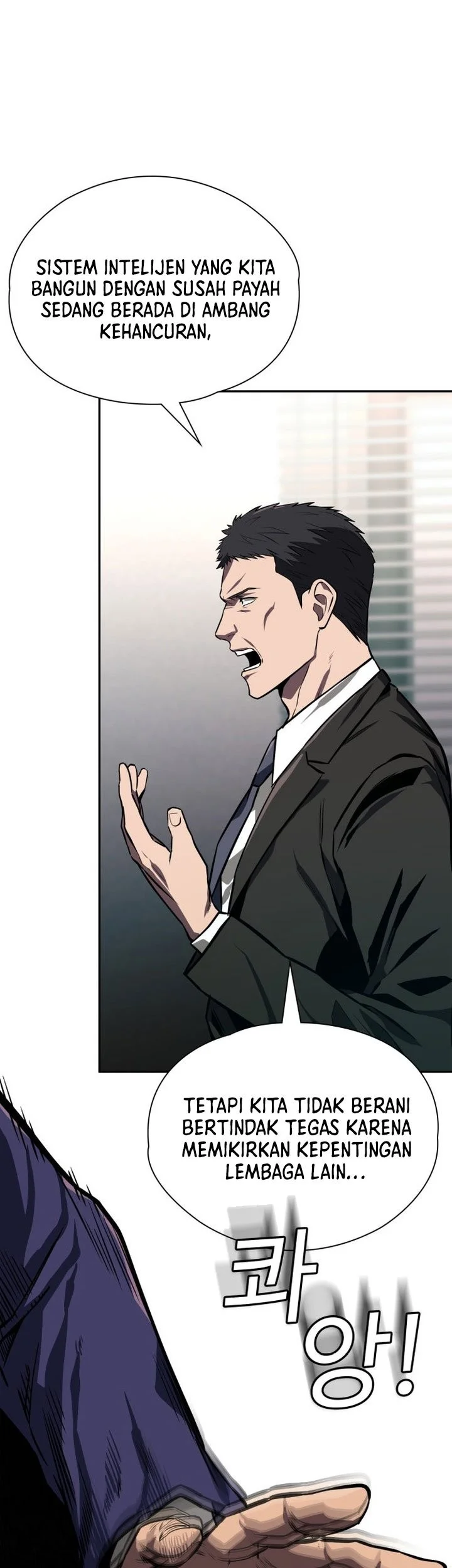 The Lowest-Ranking NIS Agent Chapter 28 halaman 27