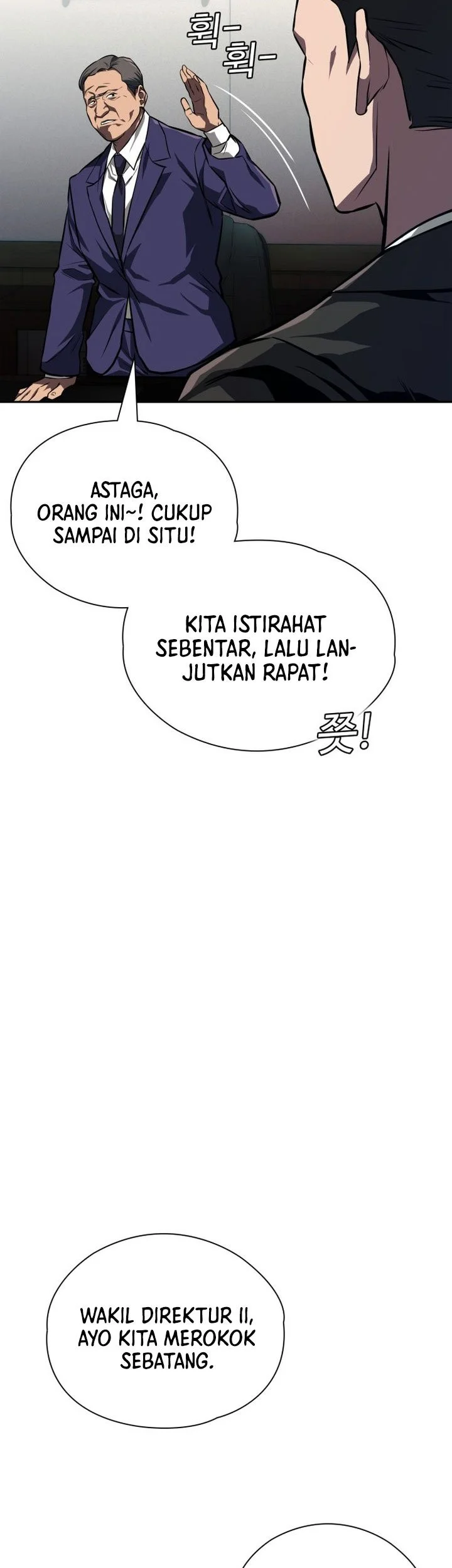 The Lowest-Ranking NIS Agent Chapter 28 halaman 29