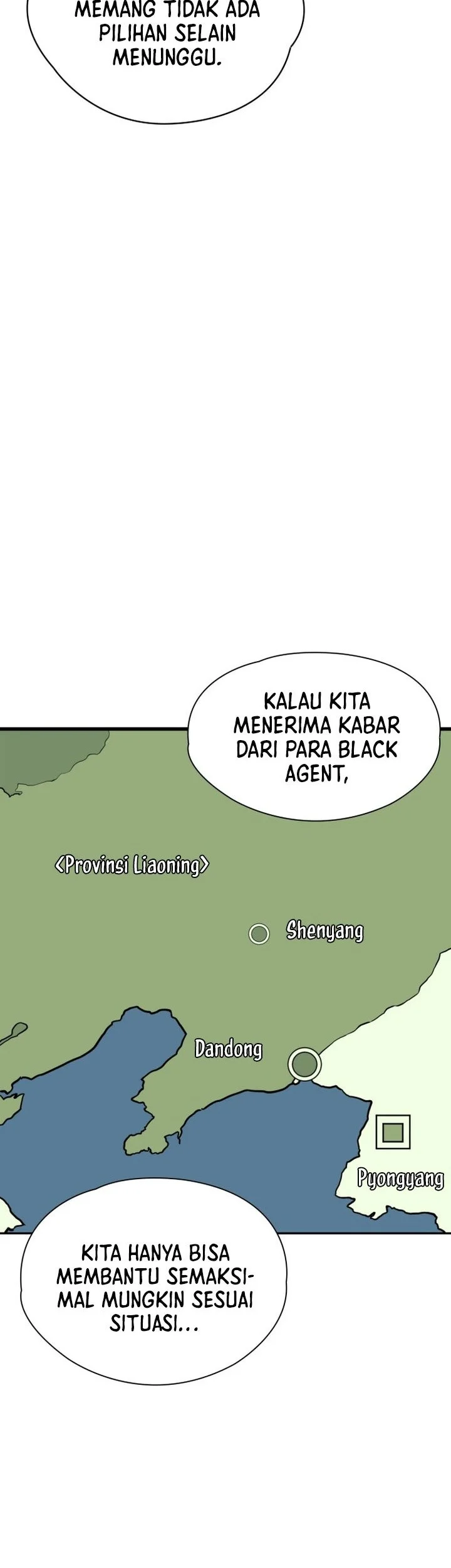 The Lowest-Ranking NIS Agent Chapter 28 Gambar 35
