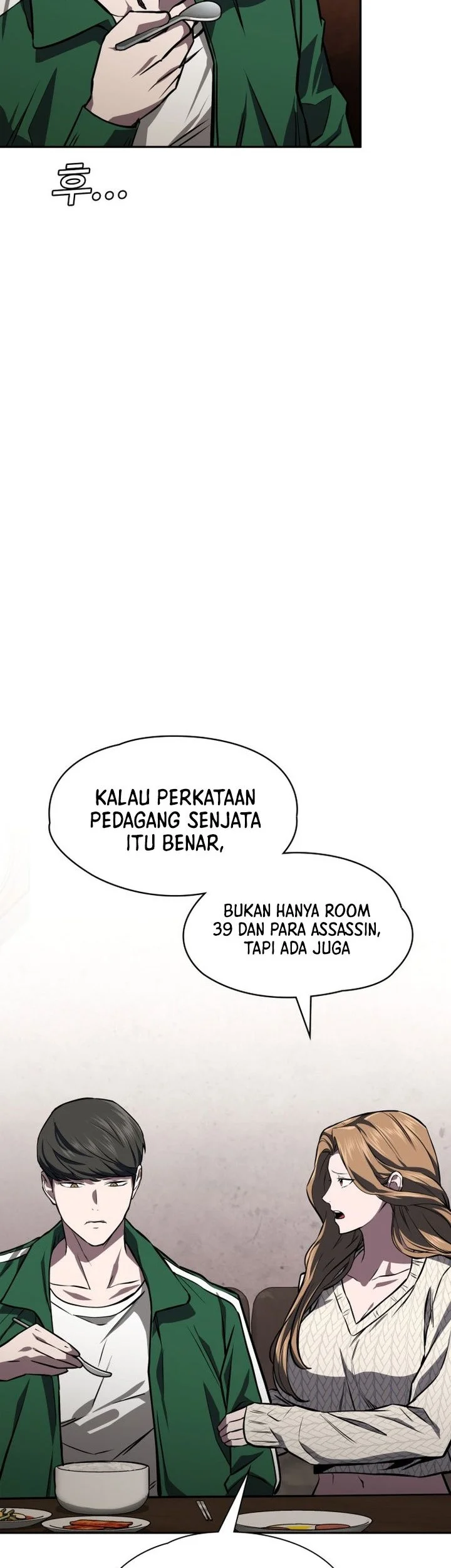The Lowest-Ranking NIS Agent Chapter 28 Gambar 39