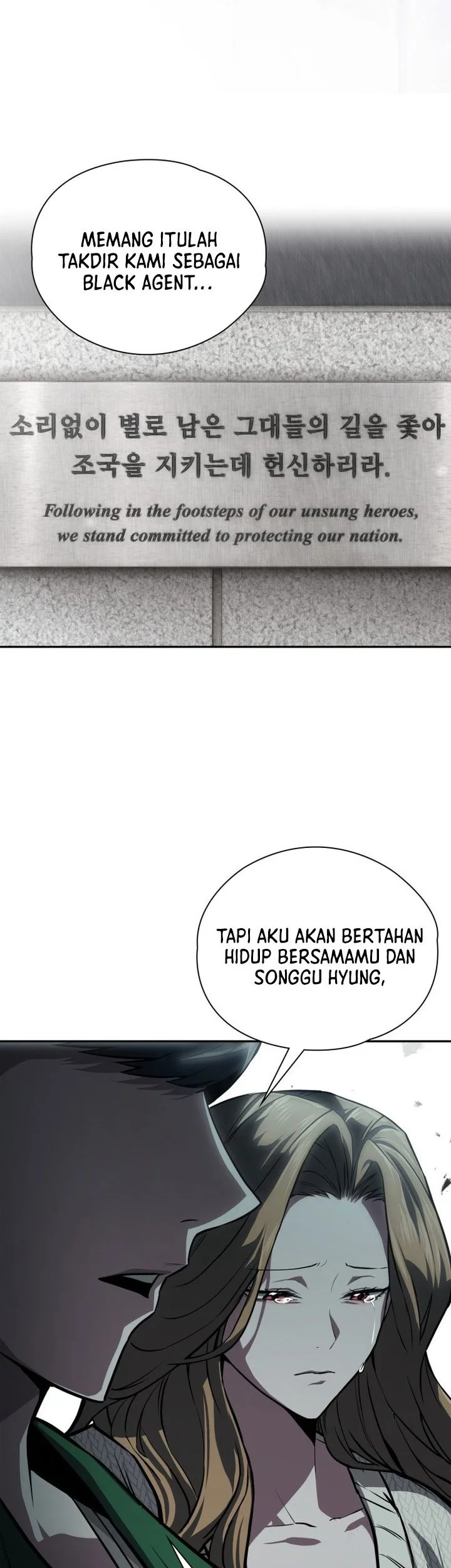 The Lowest-Ranking NIS Agent Chapter 28 Gambar 45