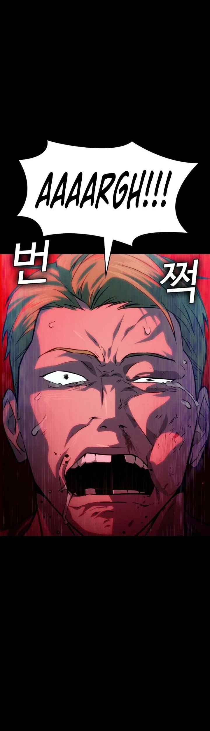 The Lowest-Ranking NIS Agent Chapter 29 Gambar 59