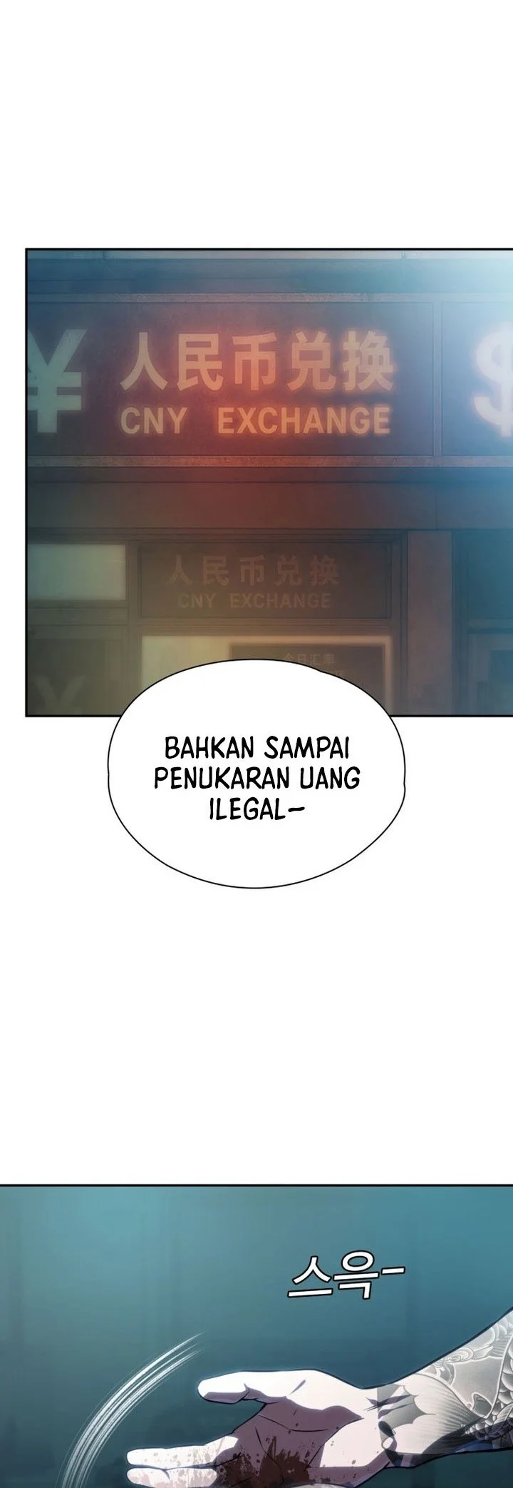 The Lowest-Ranking NIS Agent Chapter 29 halaman 20