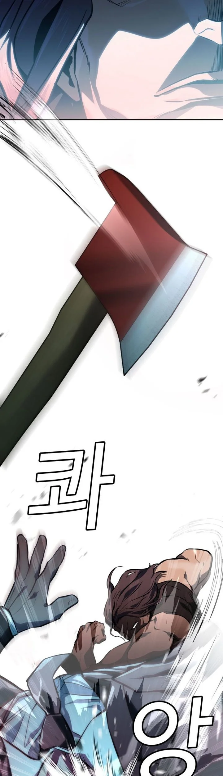 The Lowest-Ranking NIS Agent Chapter 29 halaman 27
