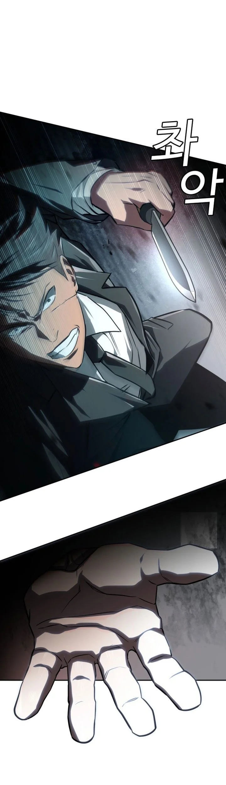 The Lowest-Ranking NIS Agent Chapter 29 halaman 29