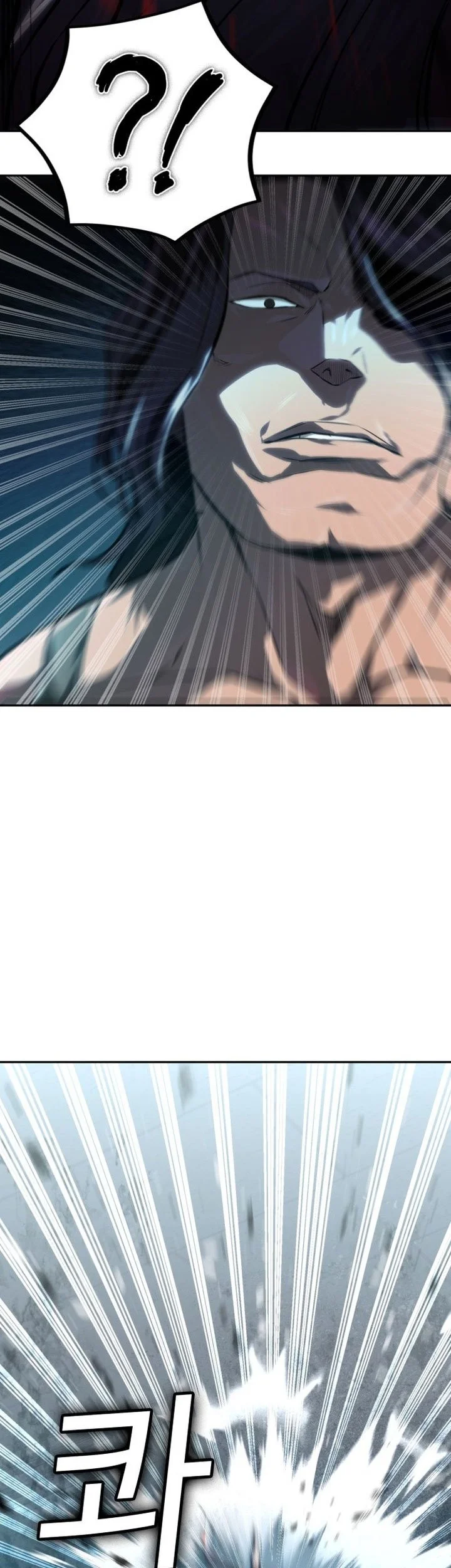 The Lowest-Ranking NIS Agent Chapter 29 halaman 39