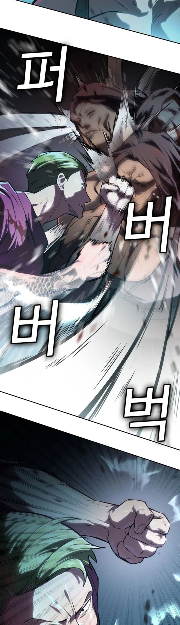 The Lowest-Ranking NIS Agent Chapter 29 halaman 41