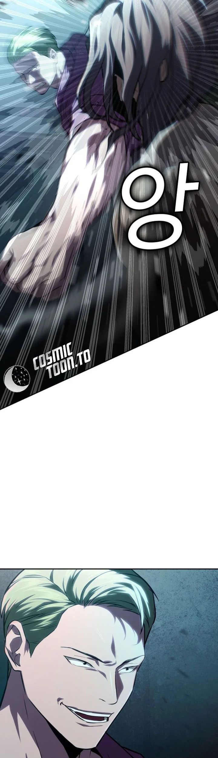 The Lowest-Ranking NIS Agent Chapter 29 Gambar 42
