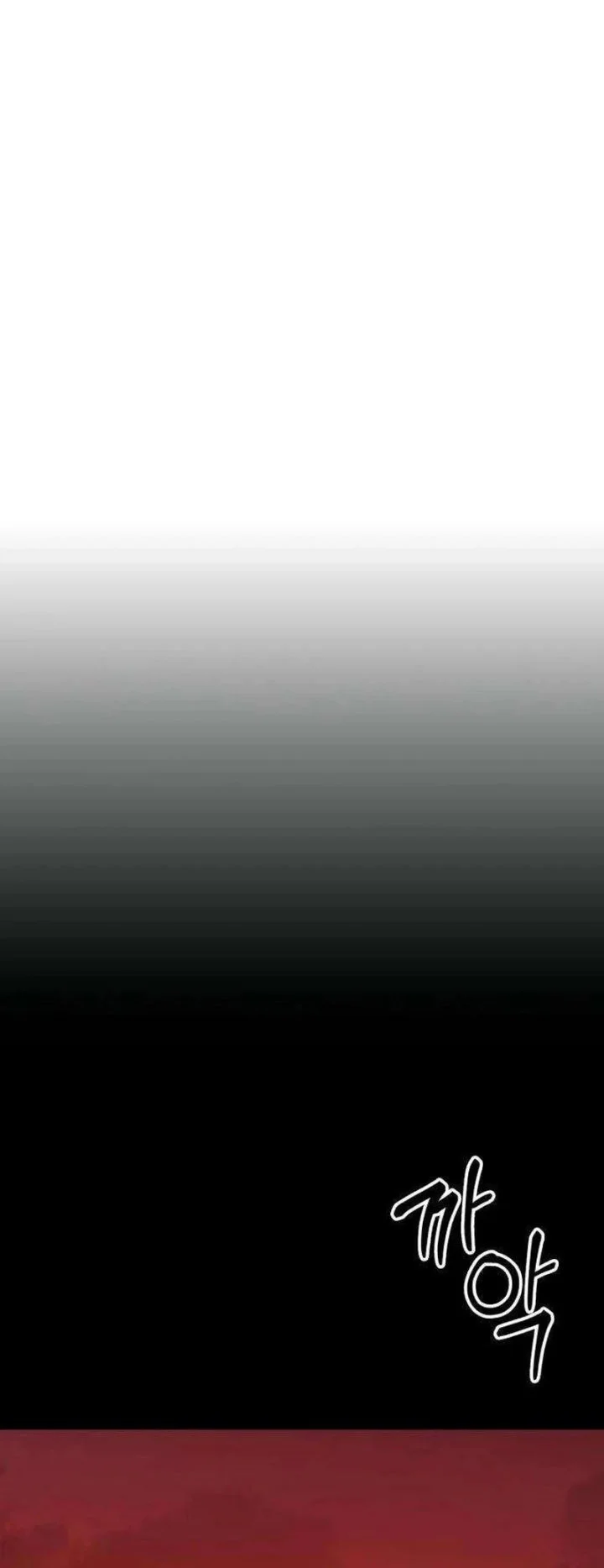 The Lowest-Ranking NIS Agent Chapter 3 Gambar 53