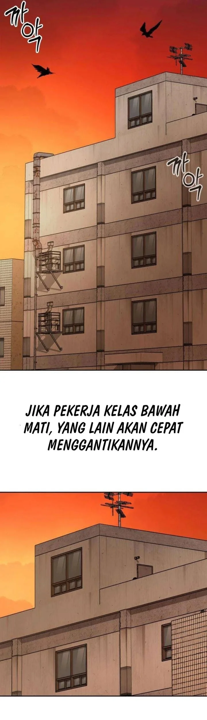 The Lowest-Ranking NIS Agent Chapter 3 Gambar 54