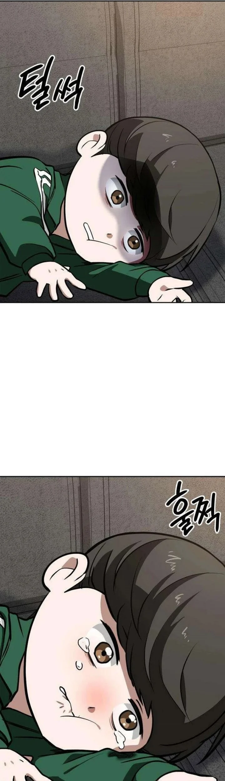 The Lowest-Ranking NIS Agent Chapter 3 Gambar 57