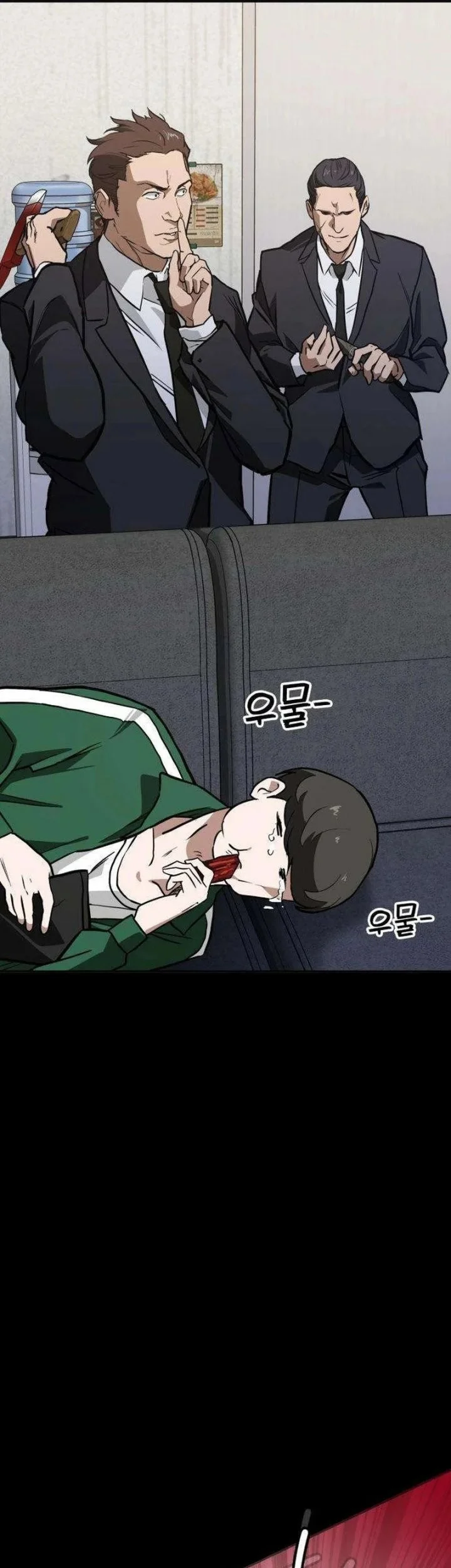 The Lowest-Ranking NIS Agent Chapter 3 Gambar 60