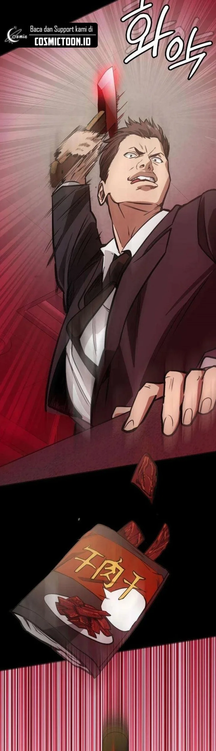 The Lowest-Ranking NIS Agent Chapter 3 Gambar 61