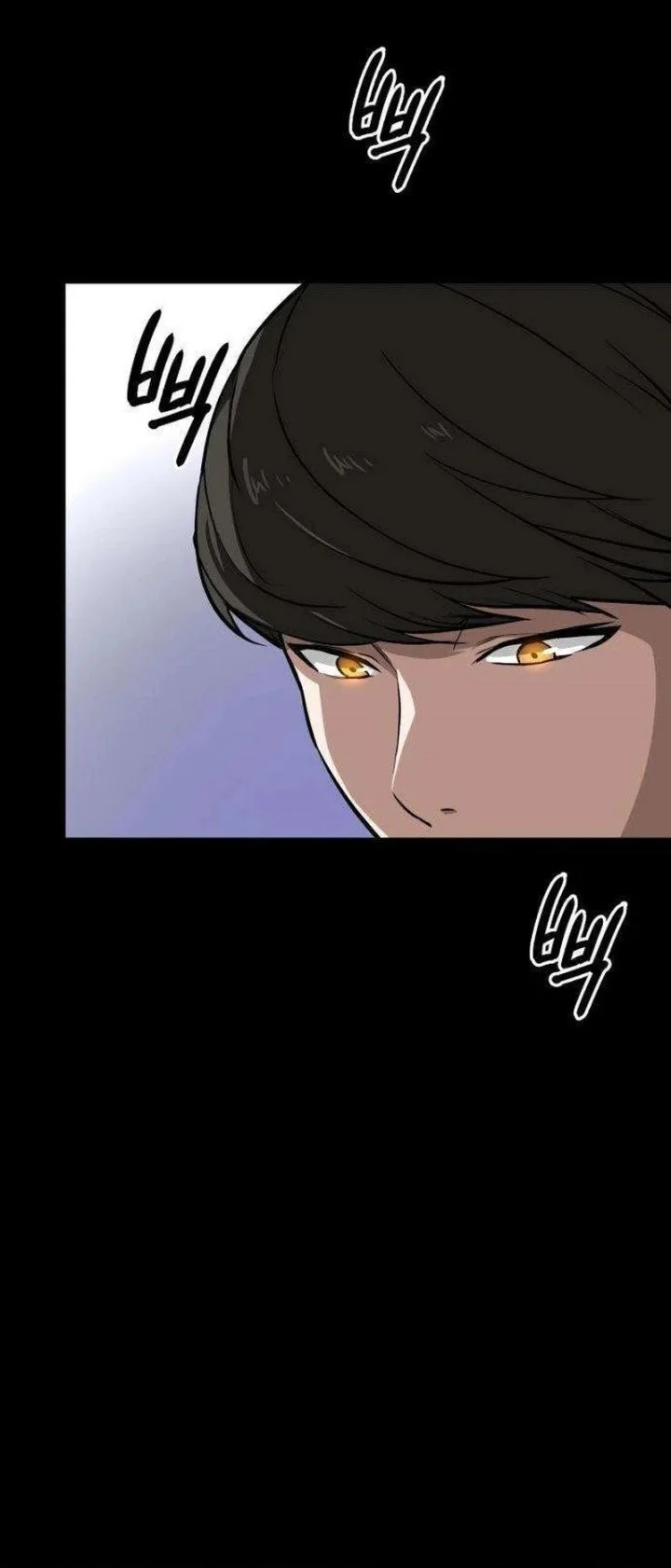 The Lowest-Ranking NIS Agent Chapter 3 Gambar 7