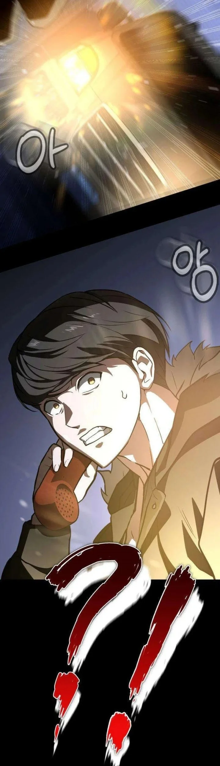 The Lowest-Ranking NIS Agent Chapter 3 Gambar 15