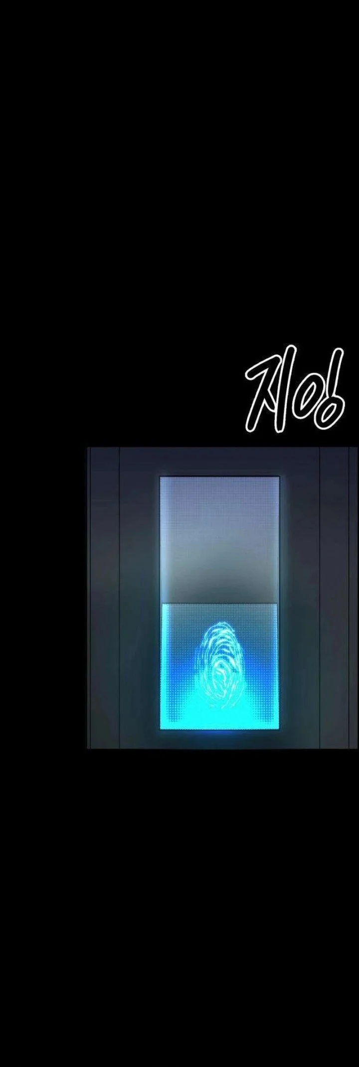 The Lowest-Ranking NIS Agent Chapter 3 Gambar 22