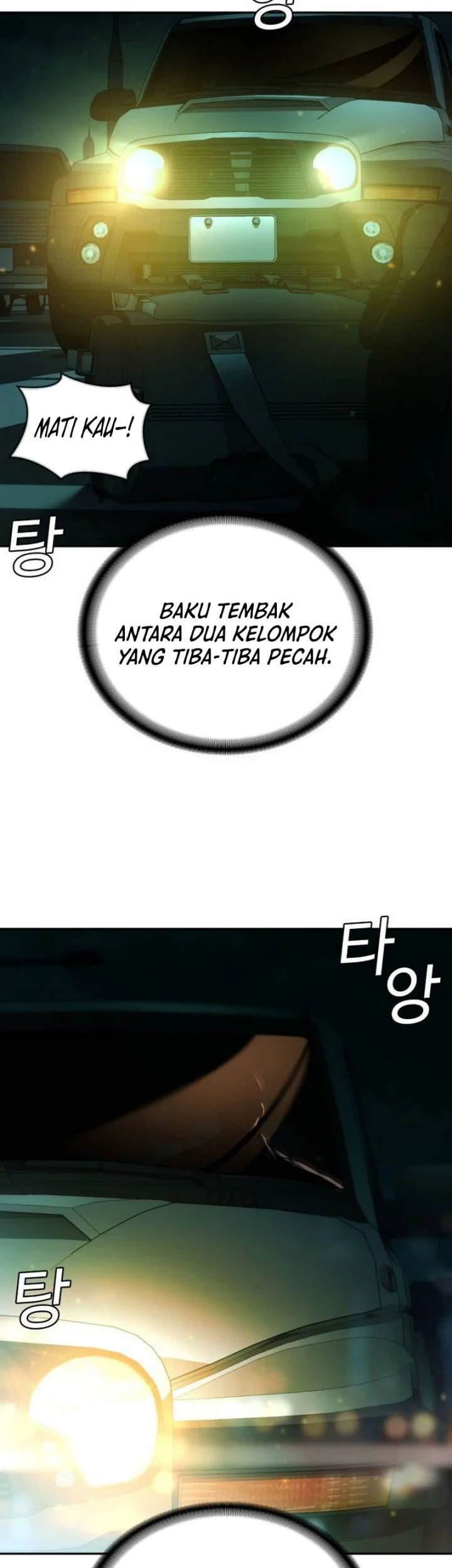 The Lowest-Ranking NIS Agent Chapter 30 Gambar 57