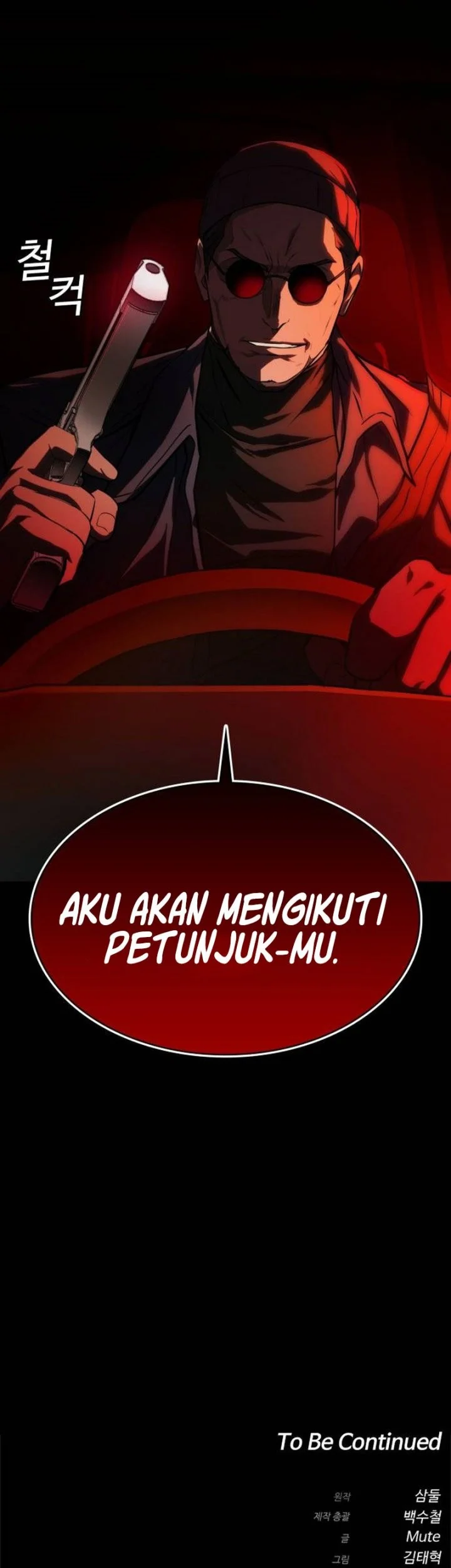 The Lowest-Ranking NIS Agent Chapter 30 Gambar 59