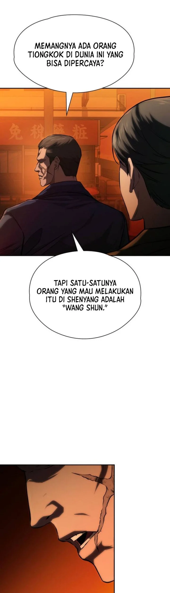 The Lowest-Ranking NIS Agent Chapter 30 halaman 33