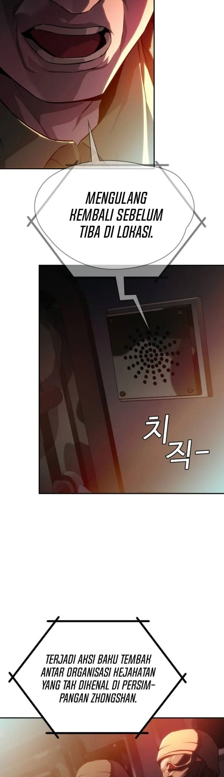 The Lowest-Ranking NIS Agent Chapter 31 halaman 4