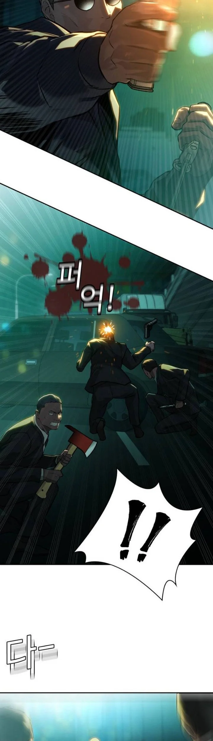 The Lowest-Ranking NIS Agent Chapter 31 halaman 29