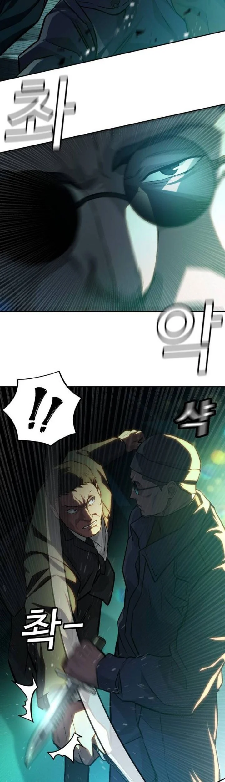 The Lowest-Ranking NIS Agent Chapter 31 halaman 34