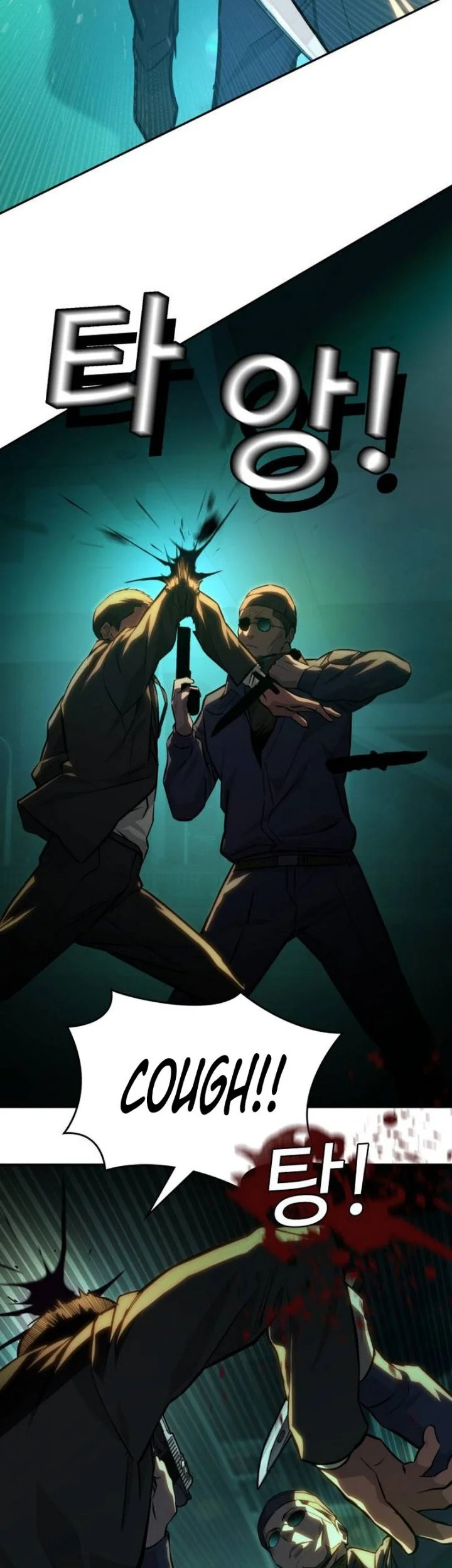 The Lowest-Ranking NIS Agent Chapter 31 Gambar 34