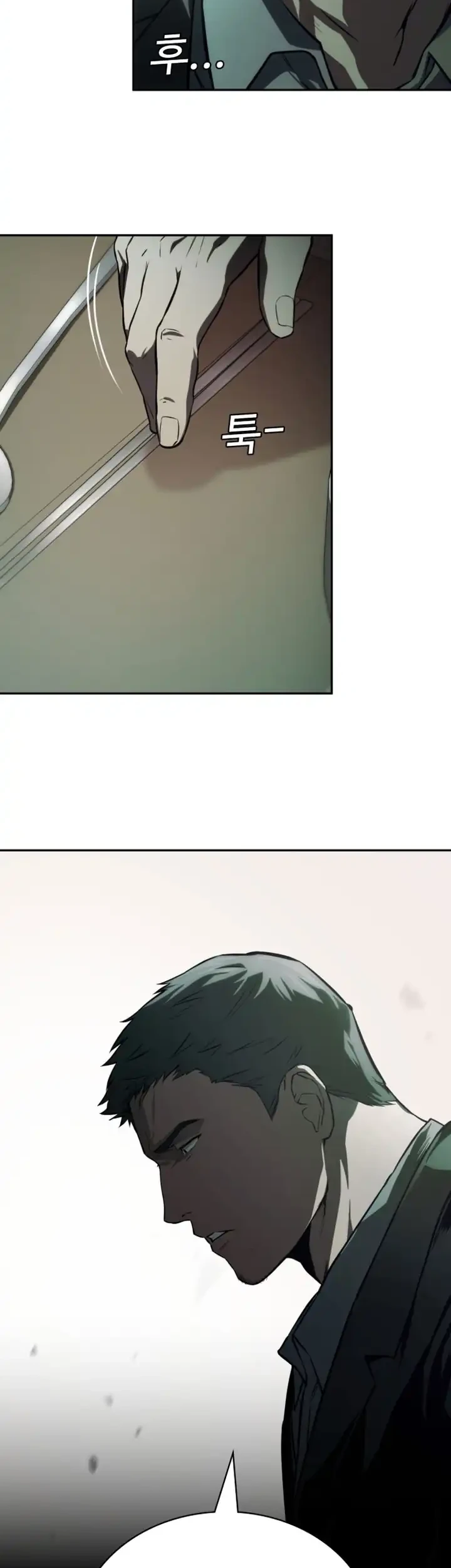 The Lowest-Ranking NIS Agent Chapter 32 Gambar 29